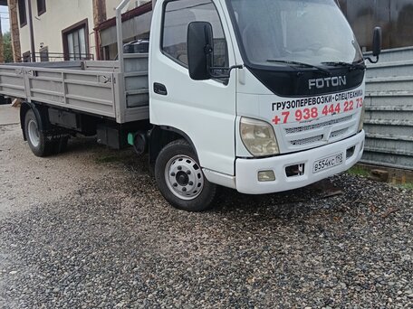 2008 Foton Aumark, белый, 1200000 рублей, вид 3