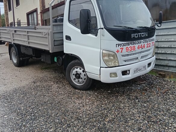 2008 Foton Aumark, белый, 1200000 рублей - вид 2
