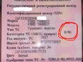 2017 Ford Transit, белый, 2150000 рублей - вид 3