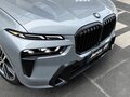 2025 BMW X7 40i I (G07) Рестайлинг, серый, 13999000 рублей - вид 3