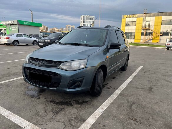 2014 Lada (ВАЗ) Kalina II, серый, 299999 рублей - вид 1