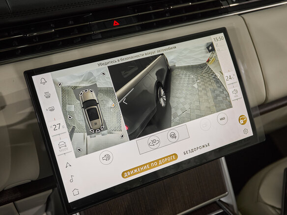 2025 Land Rover Range Rover P530 MHEV V, чёрный, 31800000 рублей - вид 34