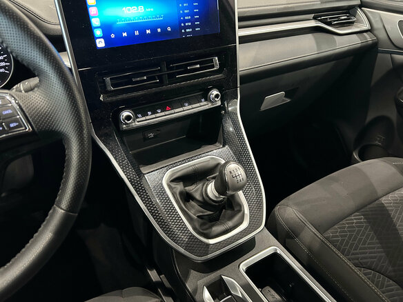 2023 Haval M6 II, белый - вид 17