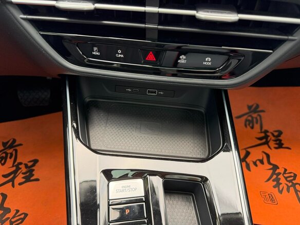 2023 Volkswagen Lamando L II, чёрный, 1710005 рублей - вид 18
