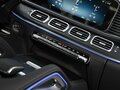 2025 Mercedes-Benz GLE 450 II (V167) Рестайлинг, чёрный, 12900000 рублей - вид 10