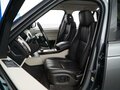 2016 Land Rover Range Rover IV, серый, 4199046 рублей - вид 10