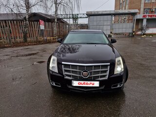 2008 Cadillac CTS II, фиолетовый, 700000 рублей, вид 1
