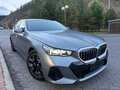 2025 BMW 5 серии Long 530Li xDrive VIII (G60/G61/G68), серый, 7200000 рублей - вид 2