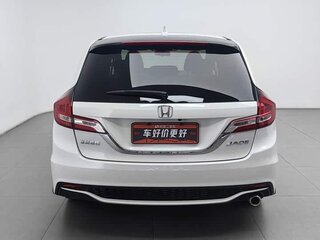 2020 Honda Jade I Рестайлинг, белый, 1400060 рублей, вид 4