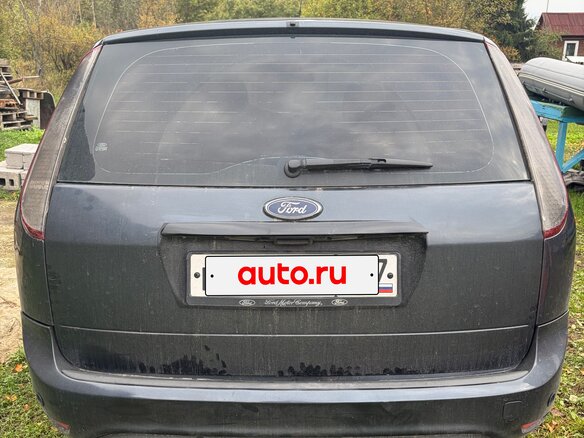 2008 Ford Focus II Рестайлинг, серый, 400000 рублей - вид 2