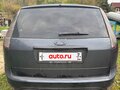 2008 Ford Focus II Рестайлинг, серый, 400000 рублей - вид 2