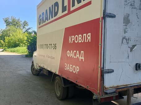 2015 ГАЗ ГАЗель (3302), белый, 1000000 рублей, вид 4