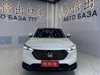 2023 Honda Vezel II, белый, 2020000 рублей, вид 2