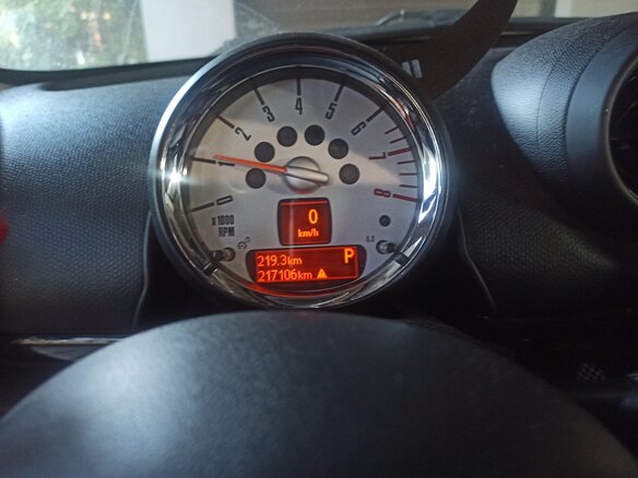 2013 Mini Paceman Cooper S I, синий, 930000 рублей - вид 7