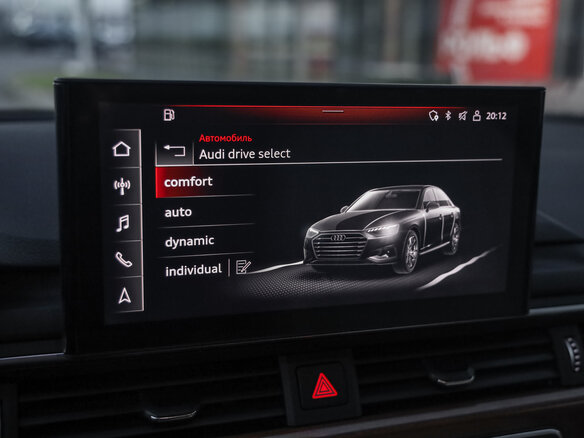 2020 Audi A4 35 TFSI V (B9) Рестайлинг, красный - вид 17