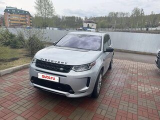 2021 Land Rover Discovery Sport I Рестайлинг, серый, 4000000 рублей, вид 1