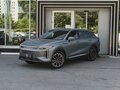 2025 Exeed RX, серый - вид 2