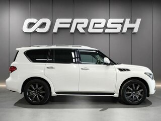 2011 Infiniti QX56 II, белый, 2540000 рублей, вид 5
