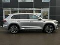 2026 Geely Monjaro (Xingyue L) I Рестайлинг 2 (China Market), серебристый, 4600000 рублей - вид 3