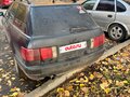 1994 Audi 80 V (B4), синий, 240000 рублей - вид 1