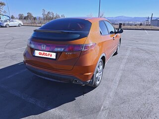 2008 Honda Civic AMT VIII Рестайлинг, оранжевый, 700000 рублей, вид 2