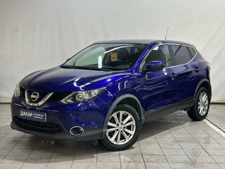 2015 Nissan Qashqai II, синий, 1360000 рублей, вид 1