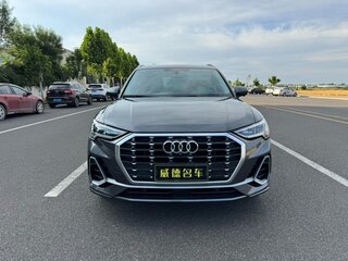 2023 Audi Q3 35 TFSI II (F3), серый, 2200000 рублей, вид 2