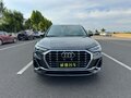 2023 Audi Q3 35 TFSI II (F3), серый, 2200000 рублей - вид 1