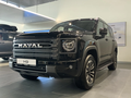 2026 Haval H9 II, чёрный, 4799000 рублей