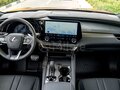 2026 Lexus RX 300 V, оранжевый, 6400000 рублей - вид 9