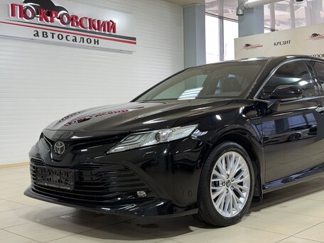 Toyota Camry VIII (XV70)