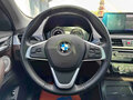 2022 BMW X1 Long 20Li sDrive II (F48) Рестайлинг, синий, 2272000 рублей - вид 9
