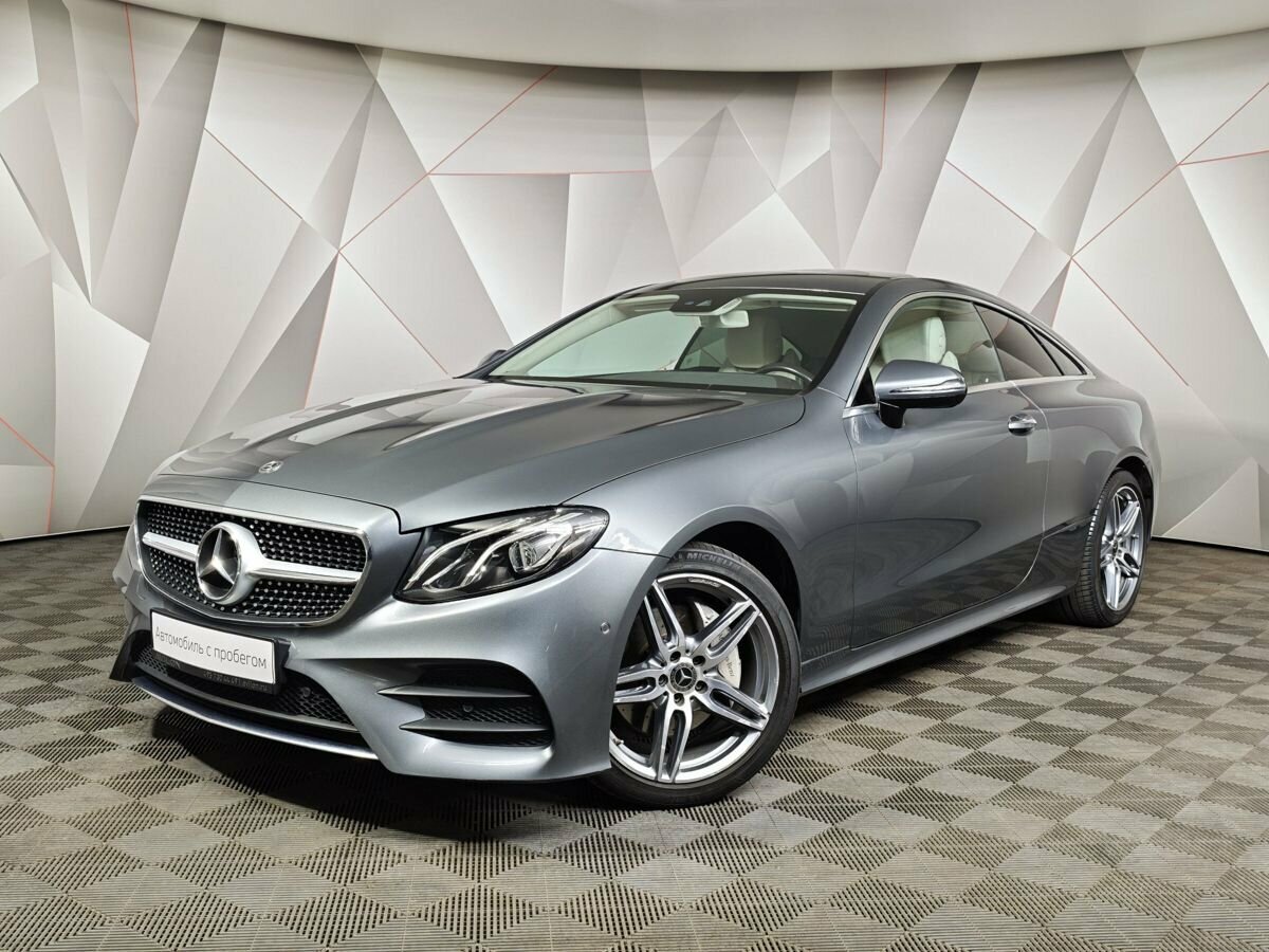 Открыть фотографии: Mercedes-Benz E-Класс V (W213, S213, C238)