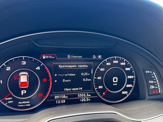 2018 Audi Q7 II (4M), чёрный, 5350000 рублей, вид 5