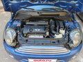 2007 Mini Hatch Cooper II (R56), синий, 875000 рублей - вид 10