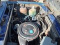 2001 Lada (ВАЗ) 2107, голубой, 80000 рублей - вид 4