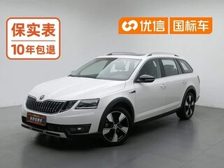 2018 Skoda Octavia III (A7) Рестайлинг, белый, 1350000 рублей, вид 5