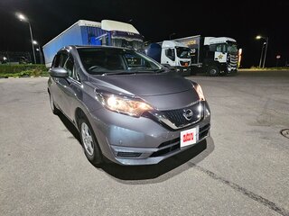 2020 Nissan Note II Рестайлинг, серый, 1100000 рублей, вид 2