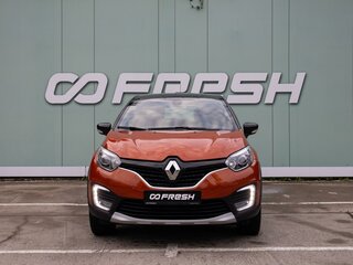 2016 Renault Kaptur I, оранжевый, 1520000 рублей, вид 3