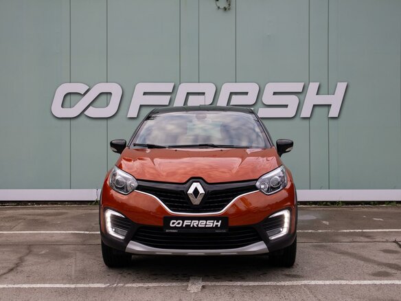 2016 Renault Kaptur I, оранжевый, 1520000 рублей - вид 2