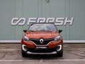 2016 Renault Kaptur I, оранжевый, 1520000 рублей - вид 2