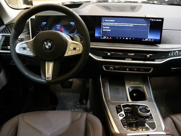 2025 BMW X5 Long 30Li IV (G05/G18) Рестайлинг, чёрный, 10650000 рублей - вид 9