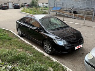 2008 Honda Civic VIII, чёрный, 650000 рублей, вид 1