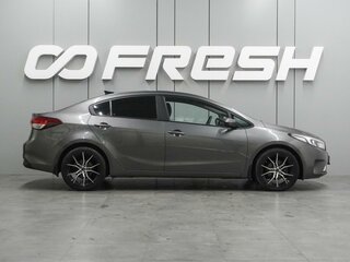 2018 Kia Cerato III Рестайлинг (Classic), серый, 1498000 рублей, вид 5