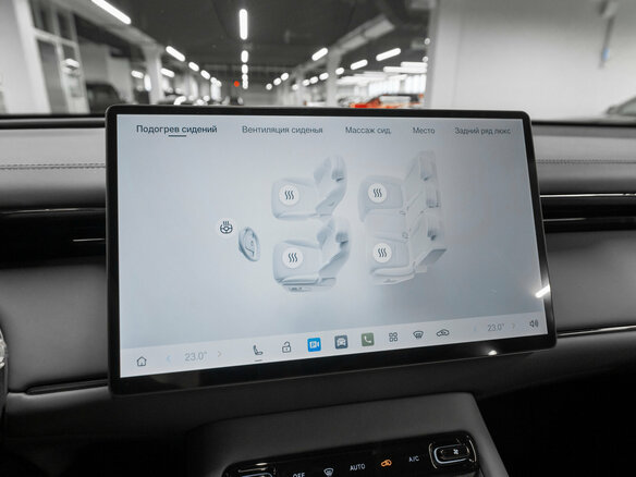 2026 GAC Trumpchi S7 I Рестайлинг, чёрный, 5470000 рублей - вид 25