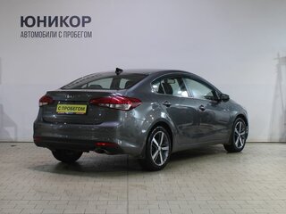 2018 Kia Cerato III Рестайлинг (Classic), серый, 1639000 рублей, вид 2