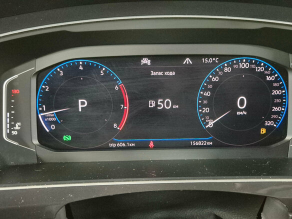 2020 Volkswagen Tiguan II, белый, 2029000 рублей - вид 14