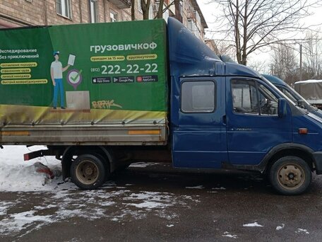 2007 ГАЗ ГАЗель (33023/330273) Фермер, синий, 450000 рублей, вид 3