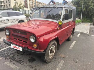 1994 УАЗ 3151 31512, пурпурный, 175000 рублей, вид 2