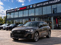 2026 Audi Q8 50 TDI I (4M) Рестайлинг, чёрный, 14550000 рублей